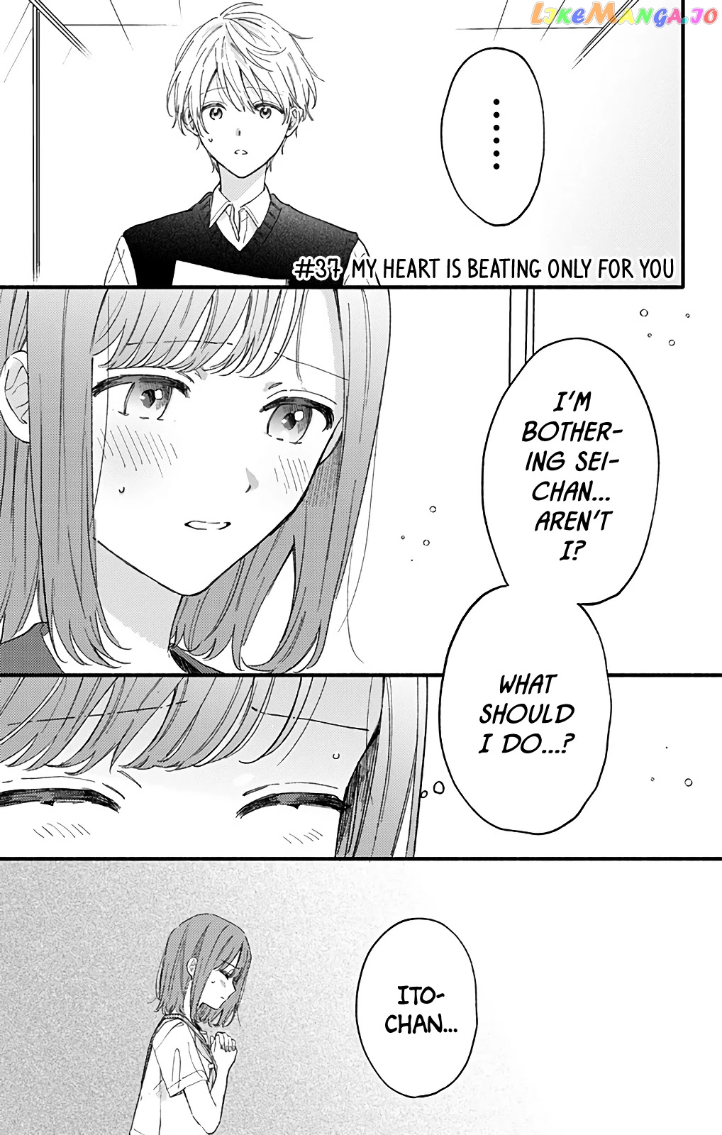 Sei-chan, Your Love Is Too Much! chapter 37 - page 1