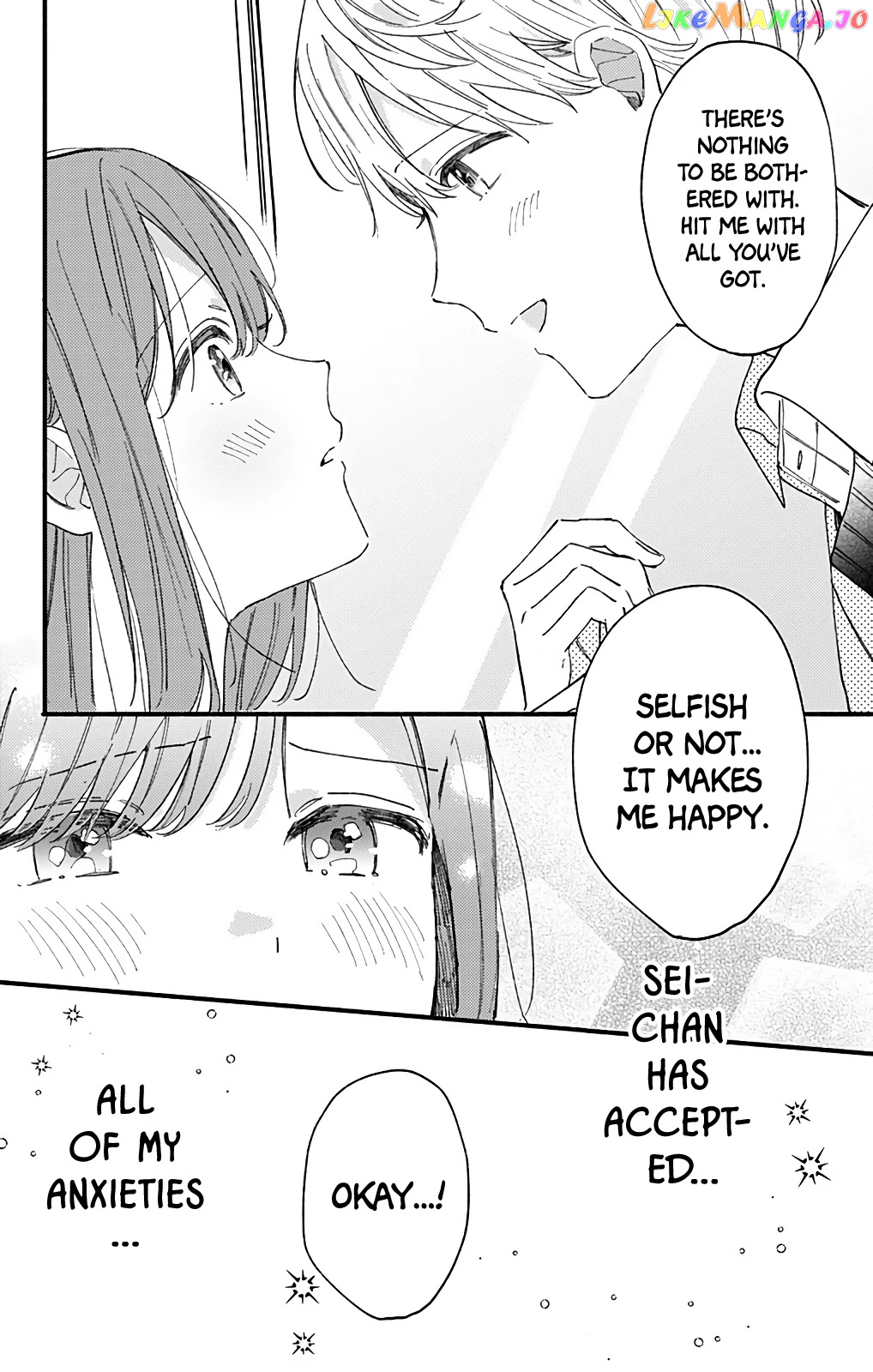 Sei-chan, Your Love Is Too Much! chapter 37 - page 10