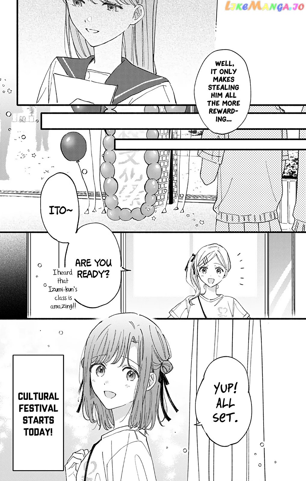 Sei-chan, Your Love Is Too Much! chapter 37 - page 12