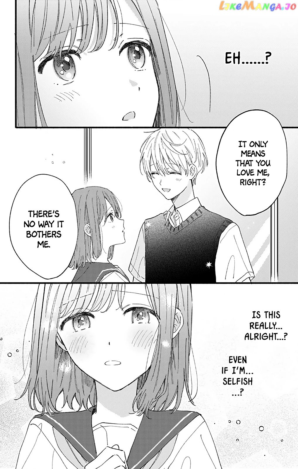 Sei-chan, Your Love Is Too Much! chapter 37 - page 6