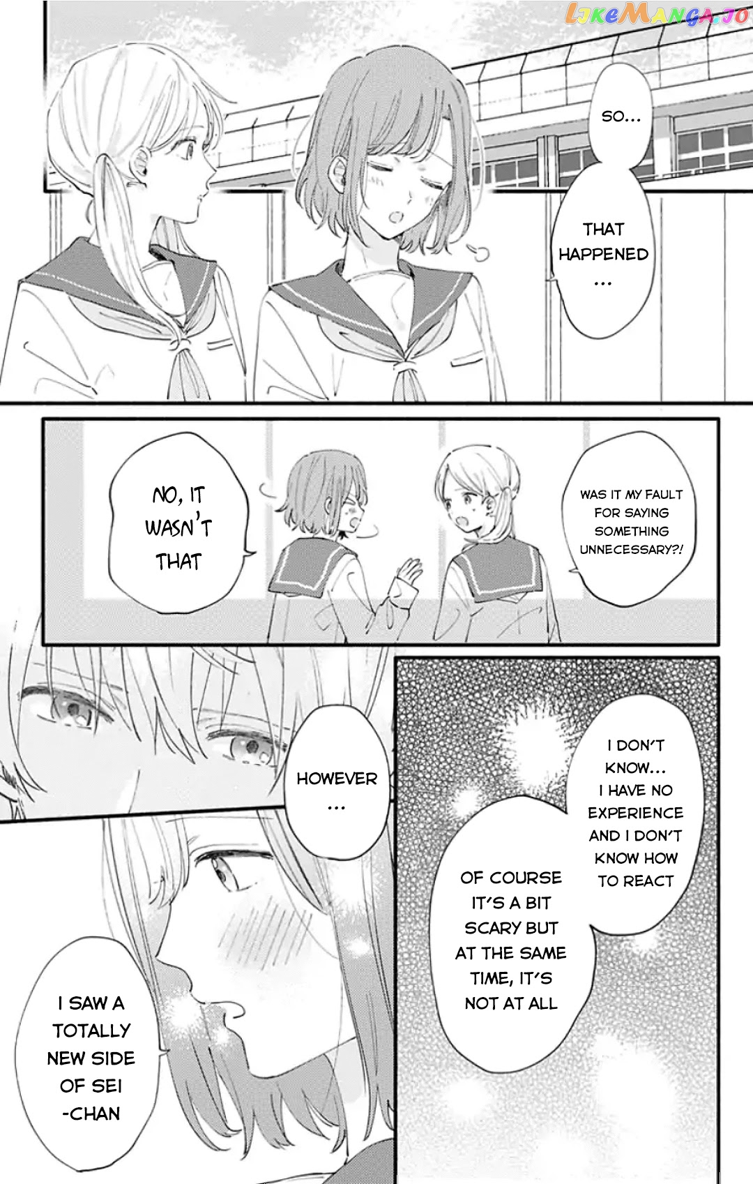 Sei-chan, Your Love Is Too Much! chapter 7 - page 12