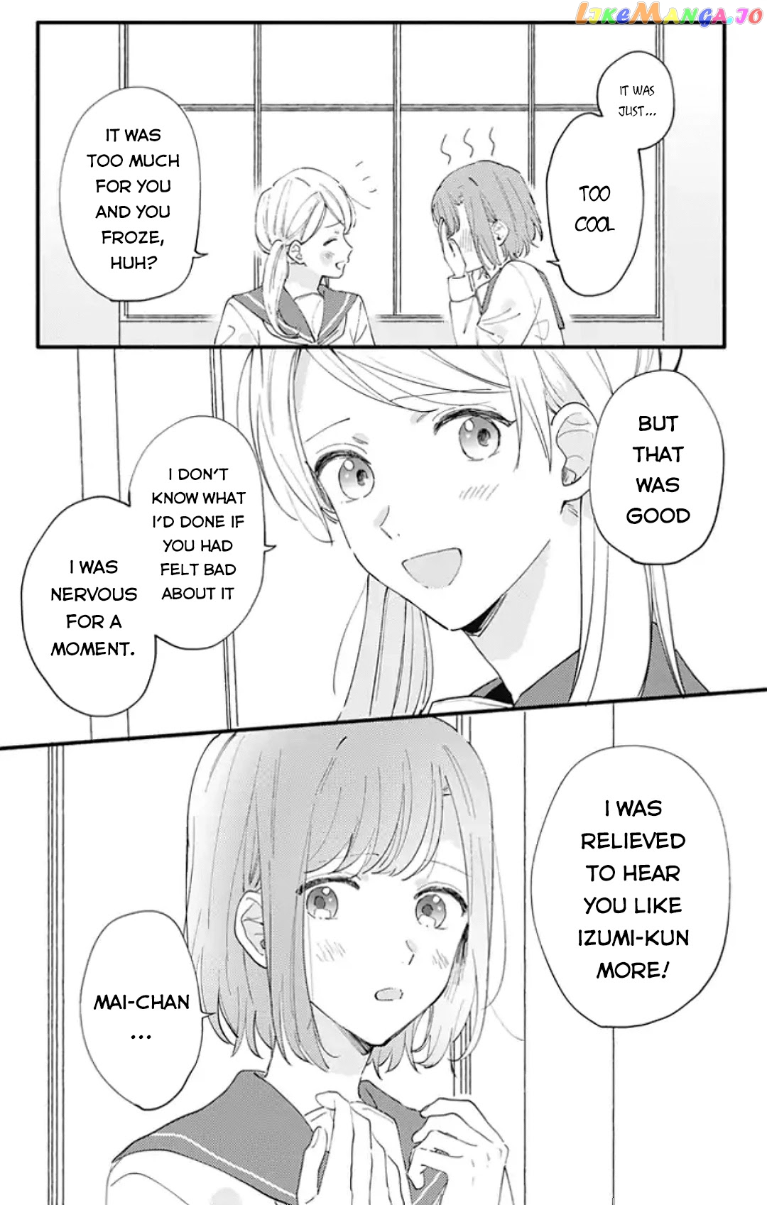 Sei-chan, Your Love Is Too Much! chapter 7 - page 13