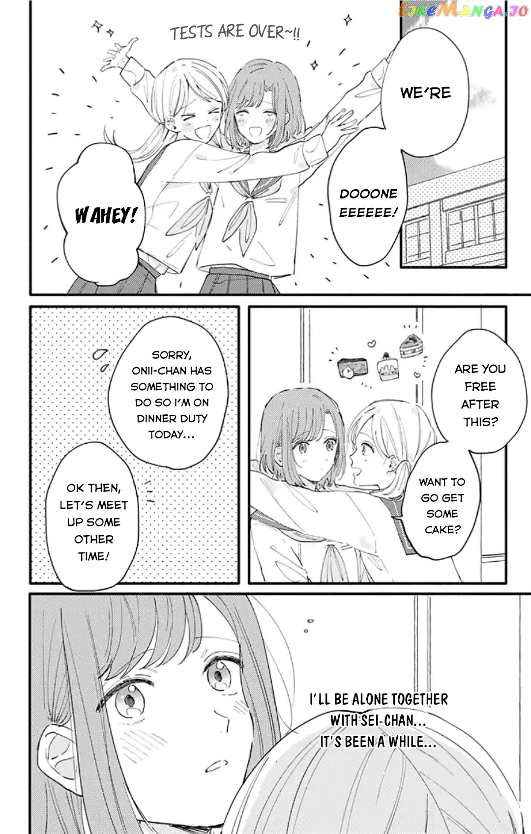 Sei-chan, Your Love Is Too Much! chapter 7 - page 18