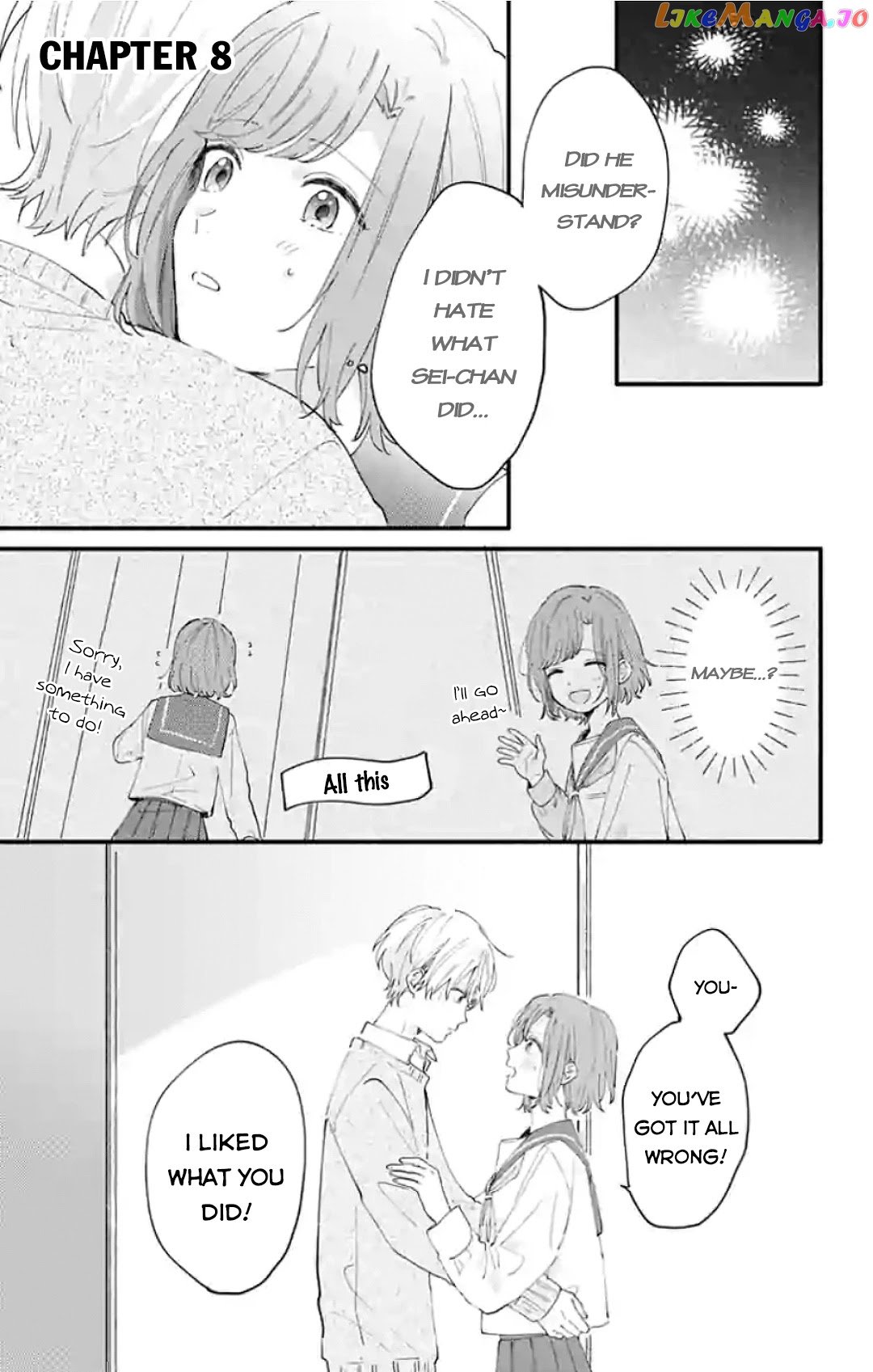 Sei-chan, Your Love Is Too Much! chapter 8 - page 3