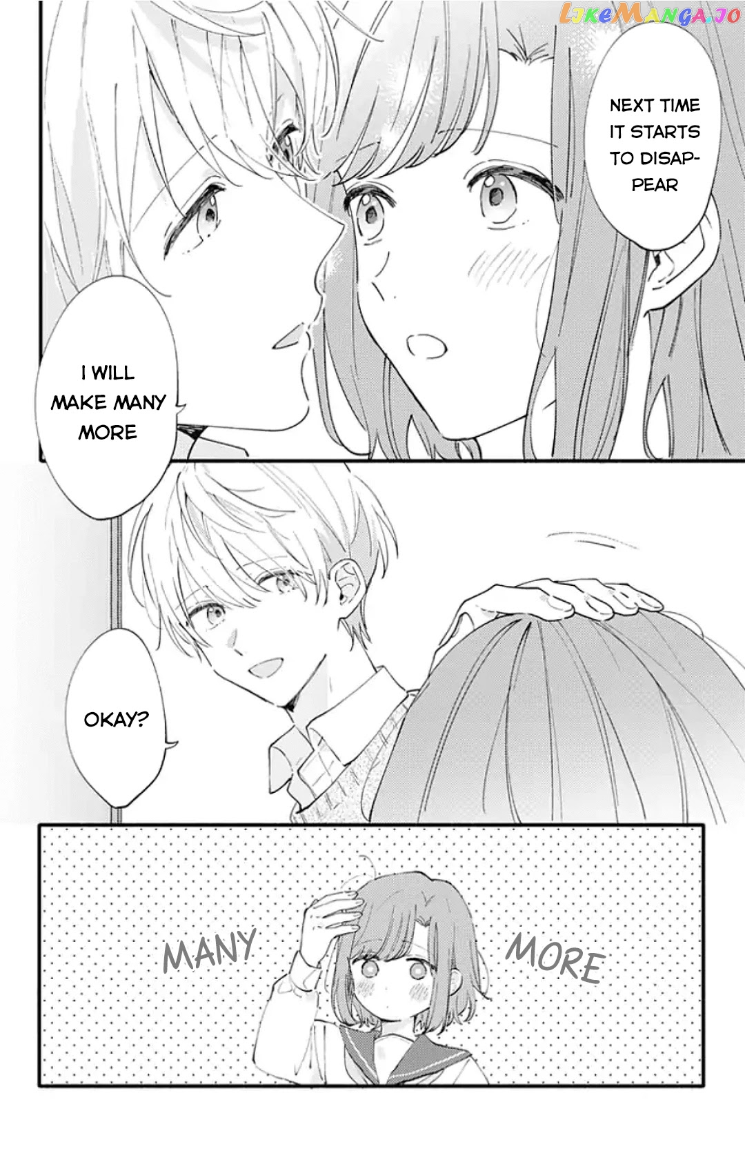 Sei-chan, Your Love Is Too Much! chapter 9 - page 20