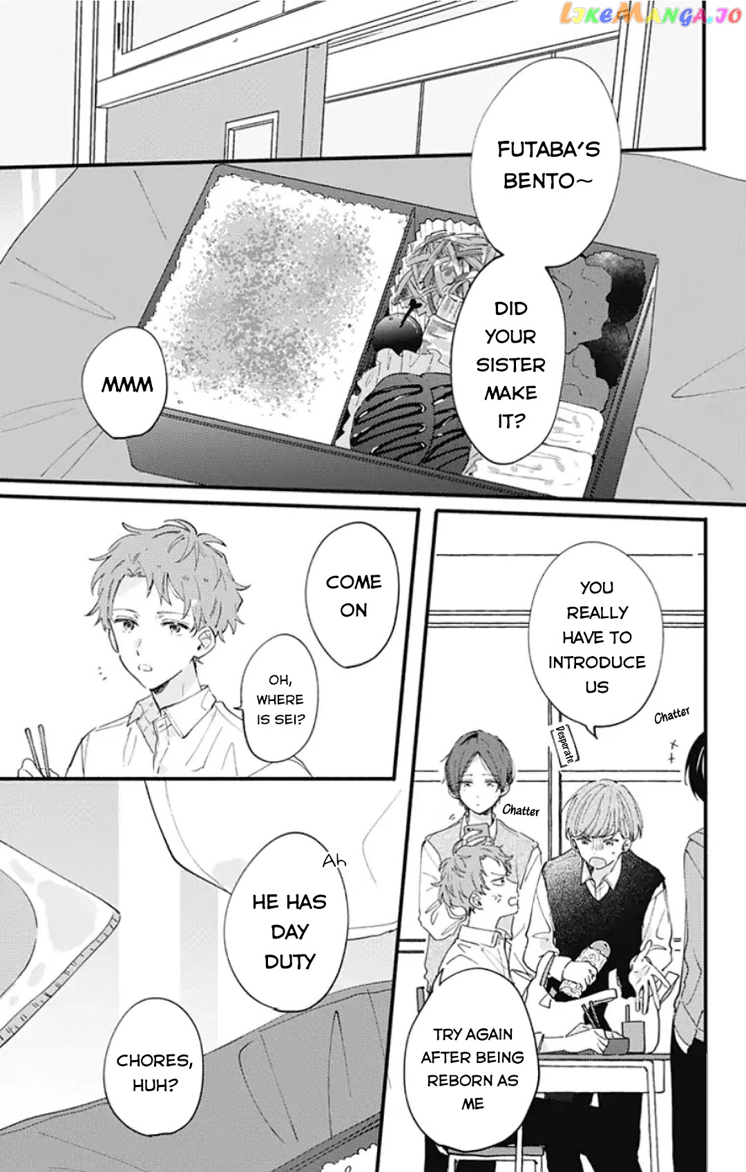 Sei-chan, Your Love Is Too Much! chapter 10 - page 11