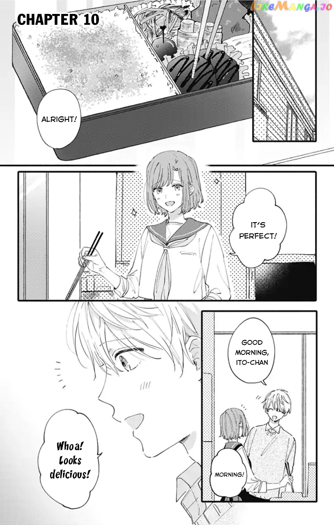 Sei-chan, Your Love Is Too Much! chapter 10 - page 3