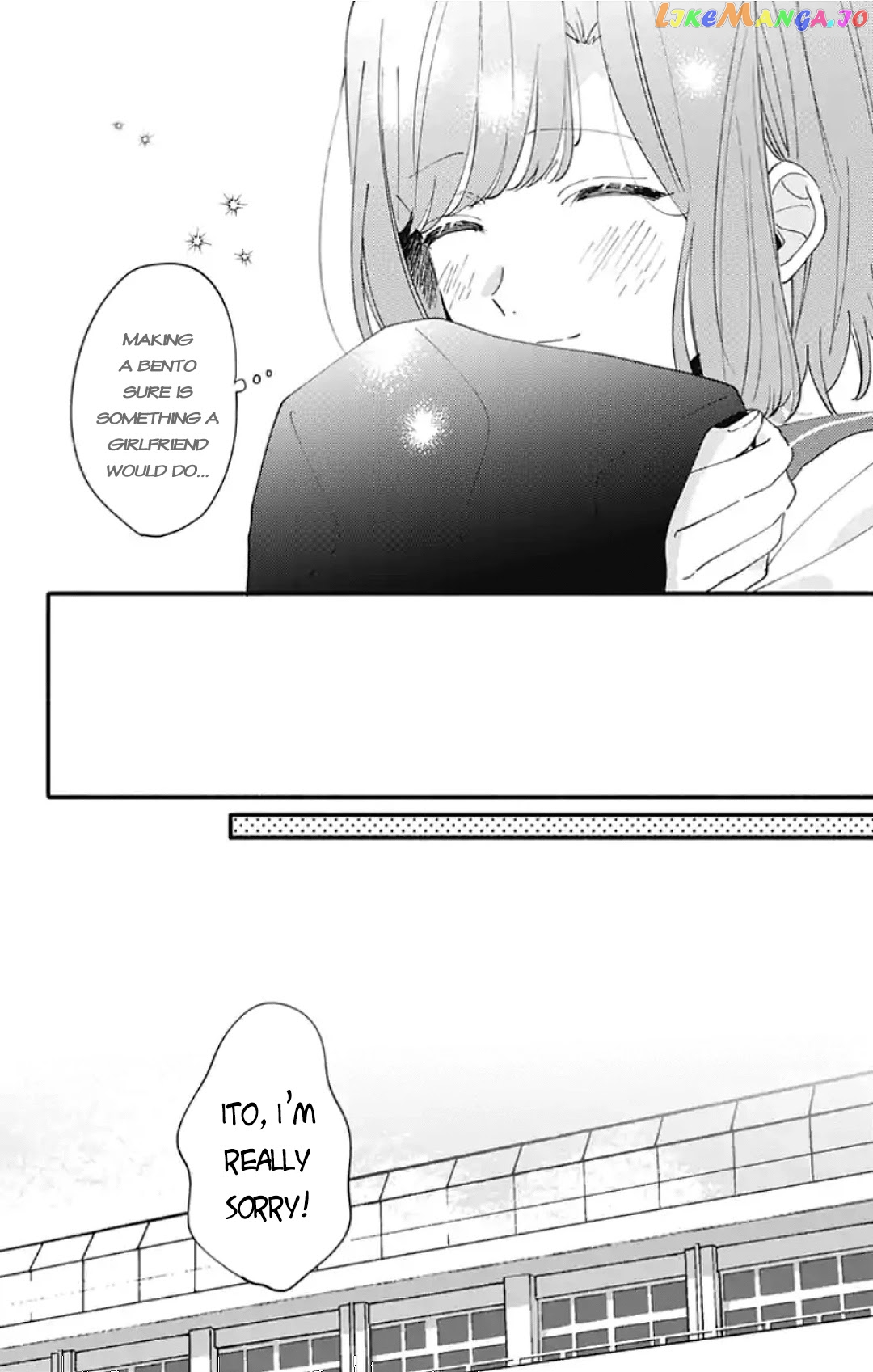 Sei-chan, Your Love Is Too Much! chapter 10 - page 6