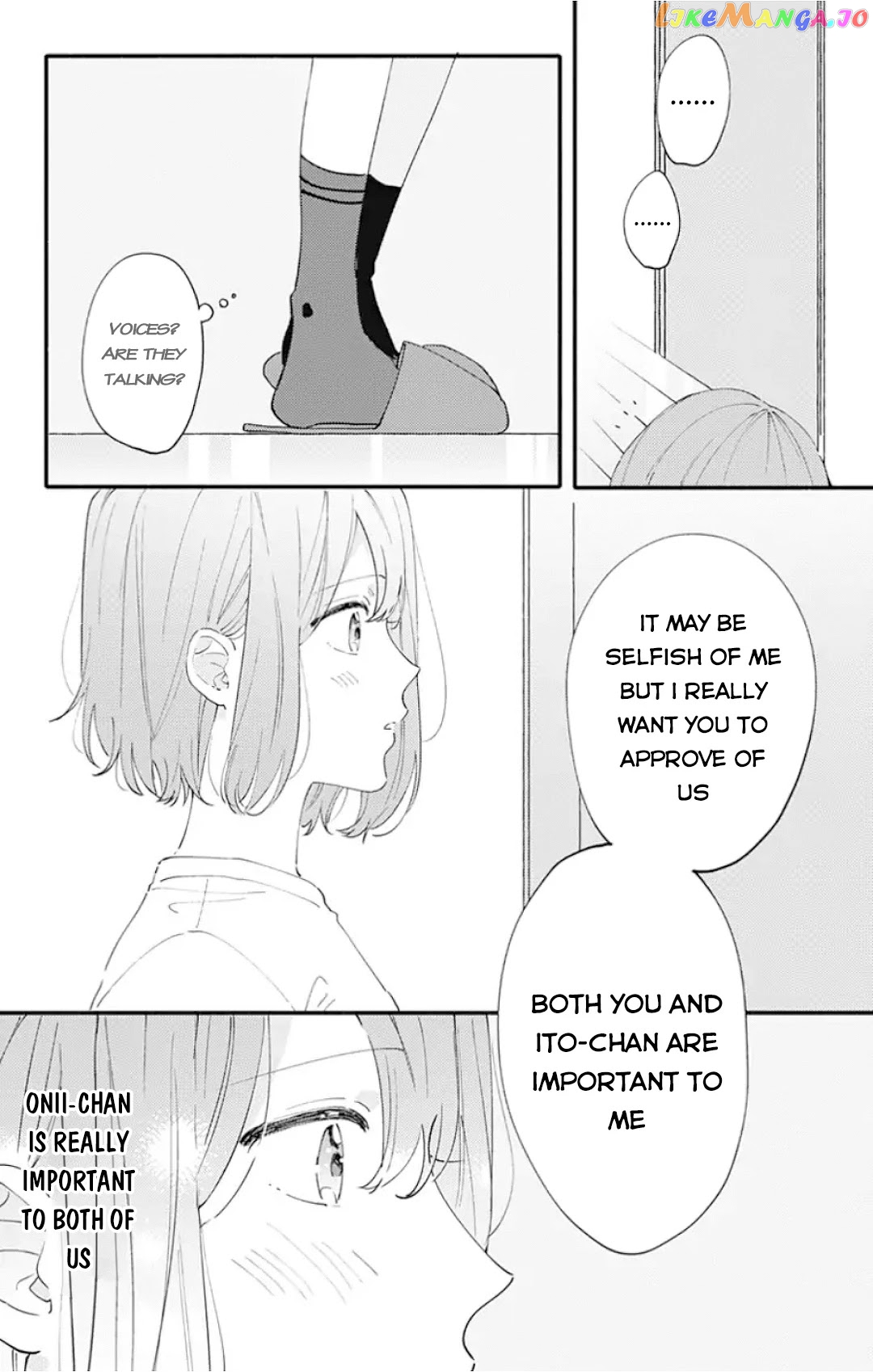 Sei-chan, Your Love Is Too Much! chapter 11 - page 20