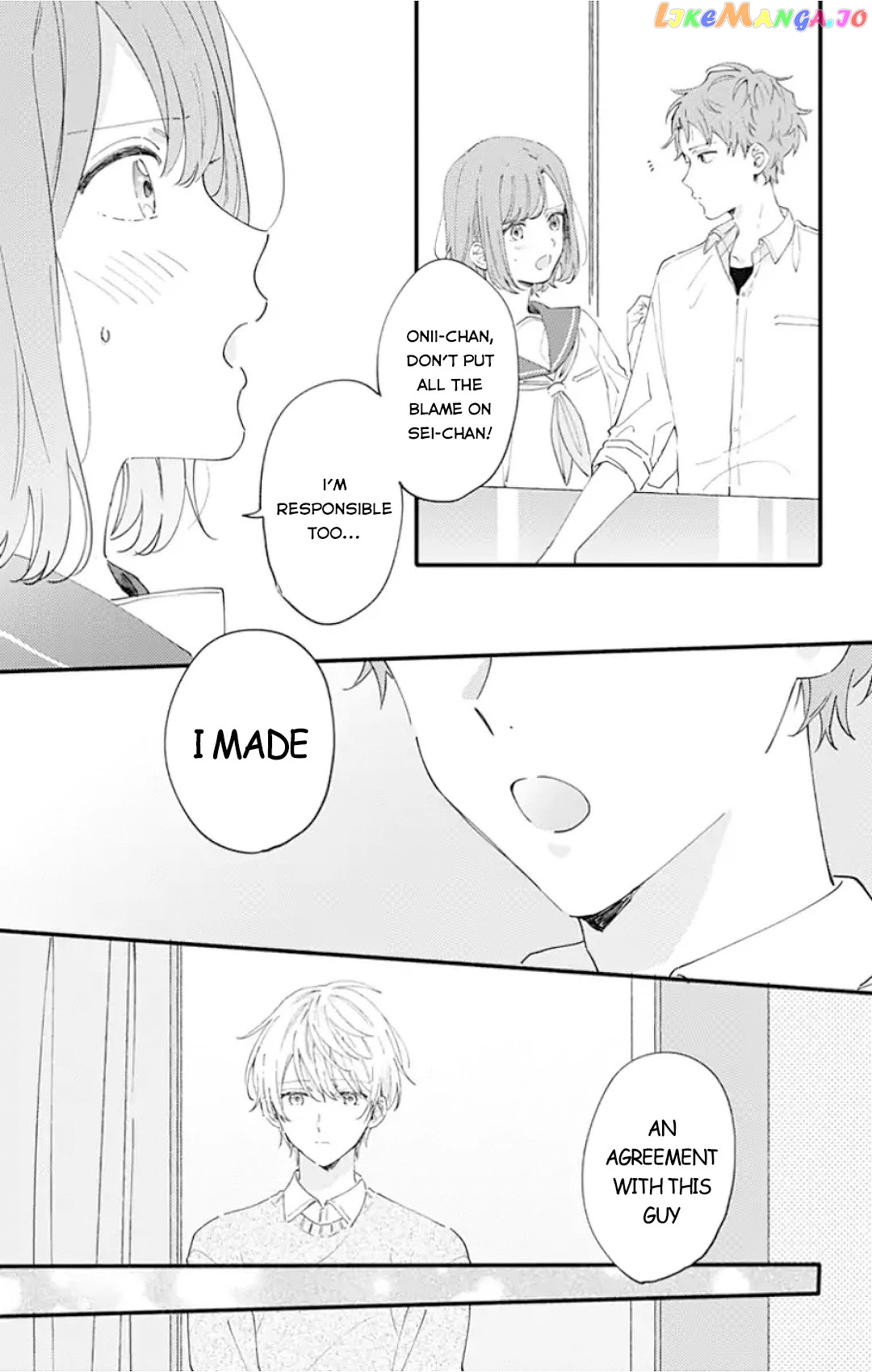 Sei-chan, Your Love Is Too Much! chapter 11 - page 5