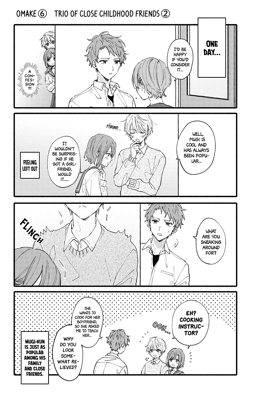 Sei-chan, Your Love Is Too Much! chapter 11.1 - page 2