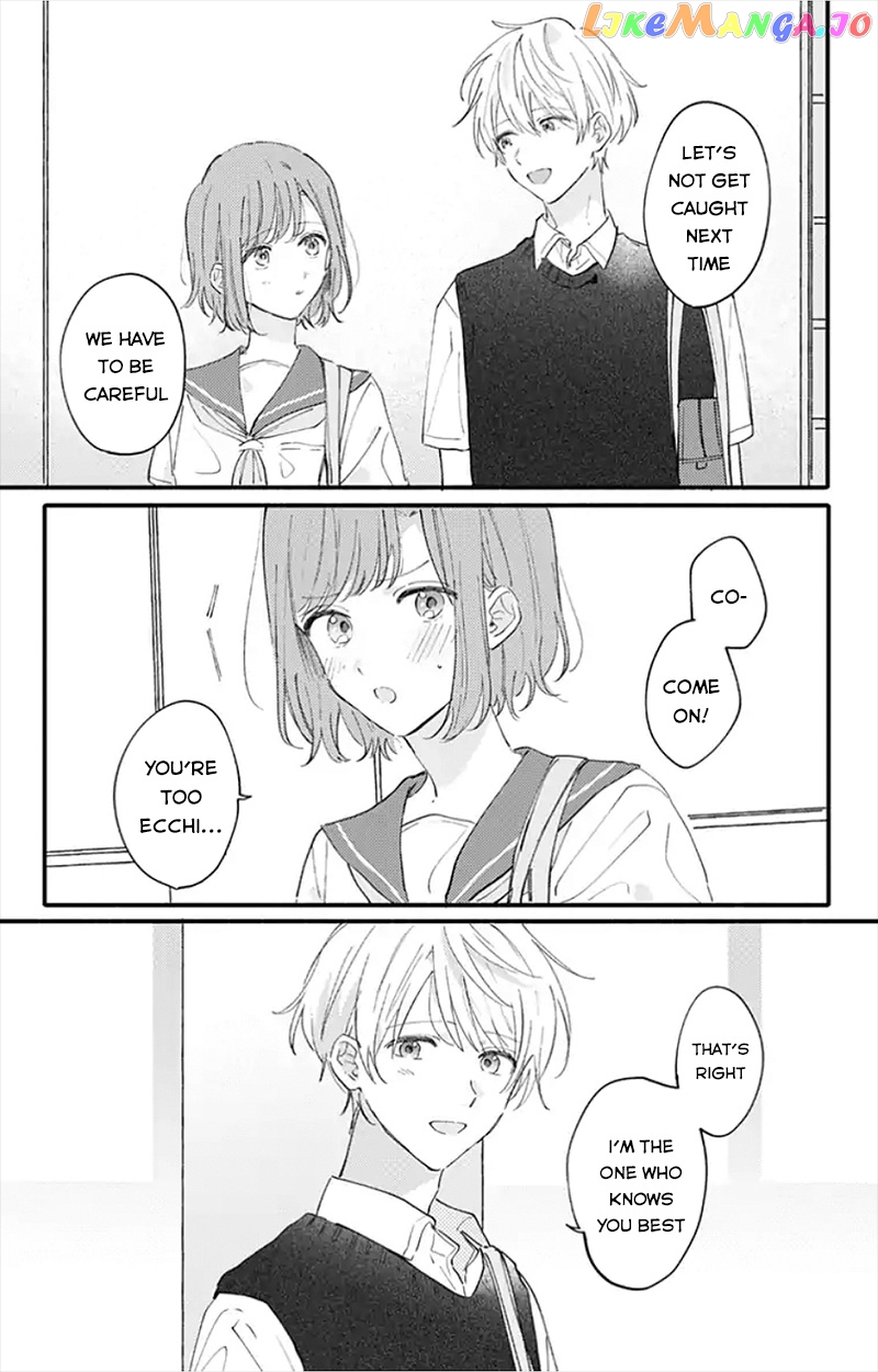 Sei-chan, Your Love Is Too Much! chapter 12 - page 13