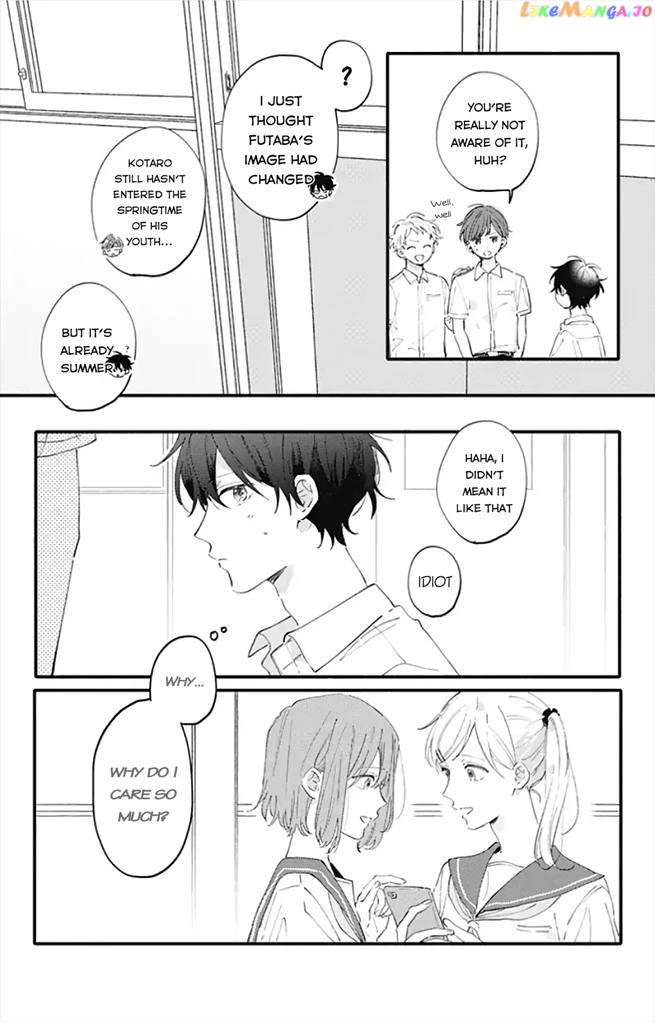 Sei-chan, Your Love Is Too Much! chapter 13 - page 8