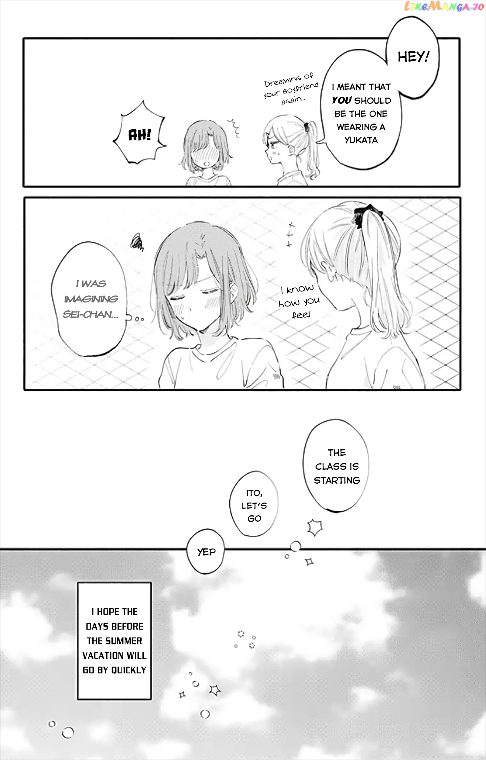 Sei-chan, Your Love Is Too Much! chapter 15 - page 10