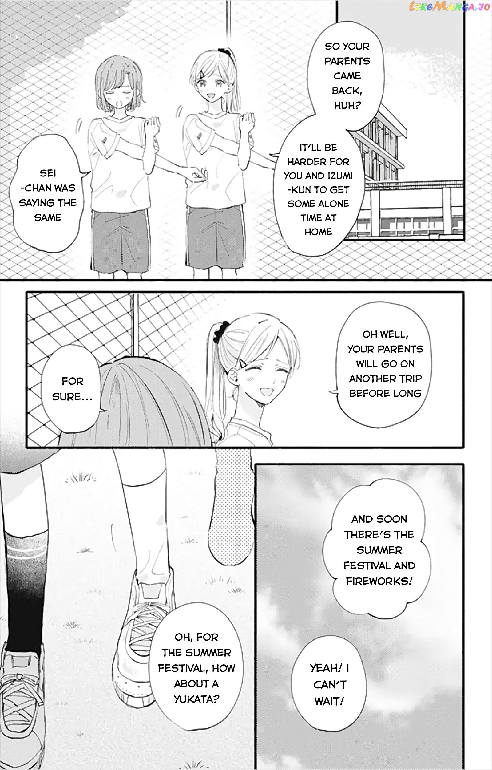 Sei-chan, Your Love Is Too Much! chapter 15 - page 8