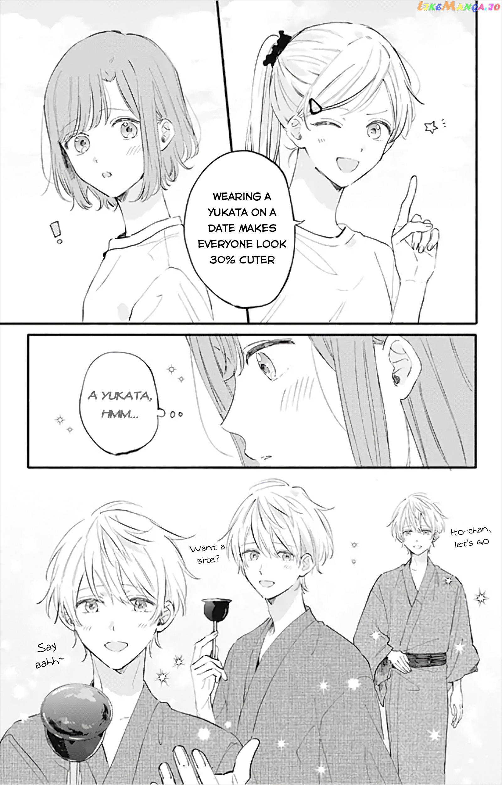 Sei-chan, Your Love Is Too Much! chapter 15 - page 9