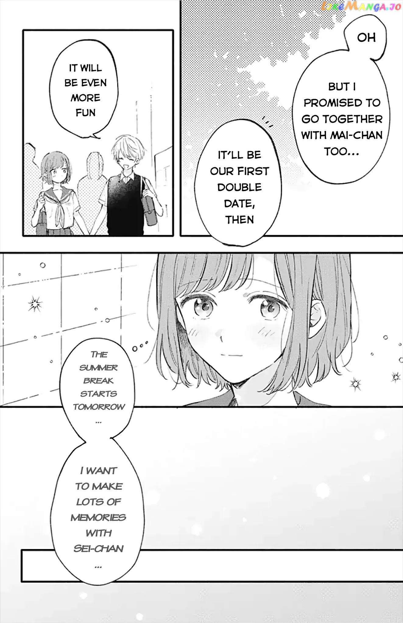 Sei-chan, Your Love Is Too Much! chapter 17 - page 4