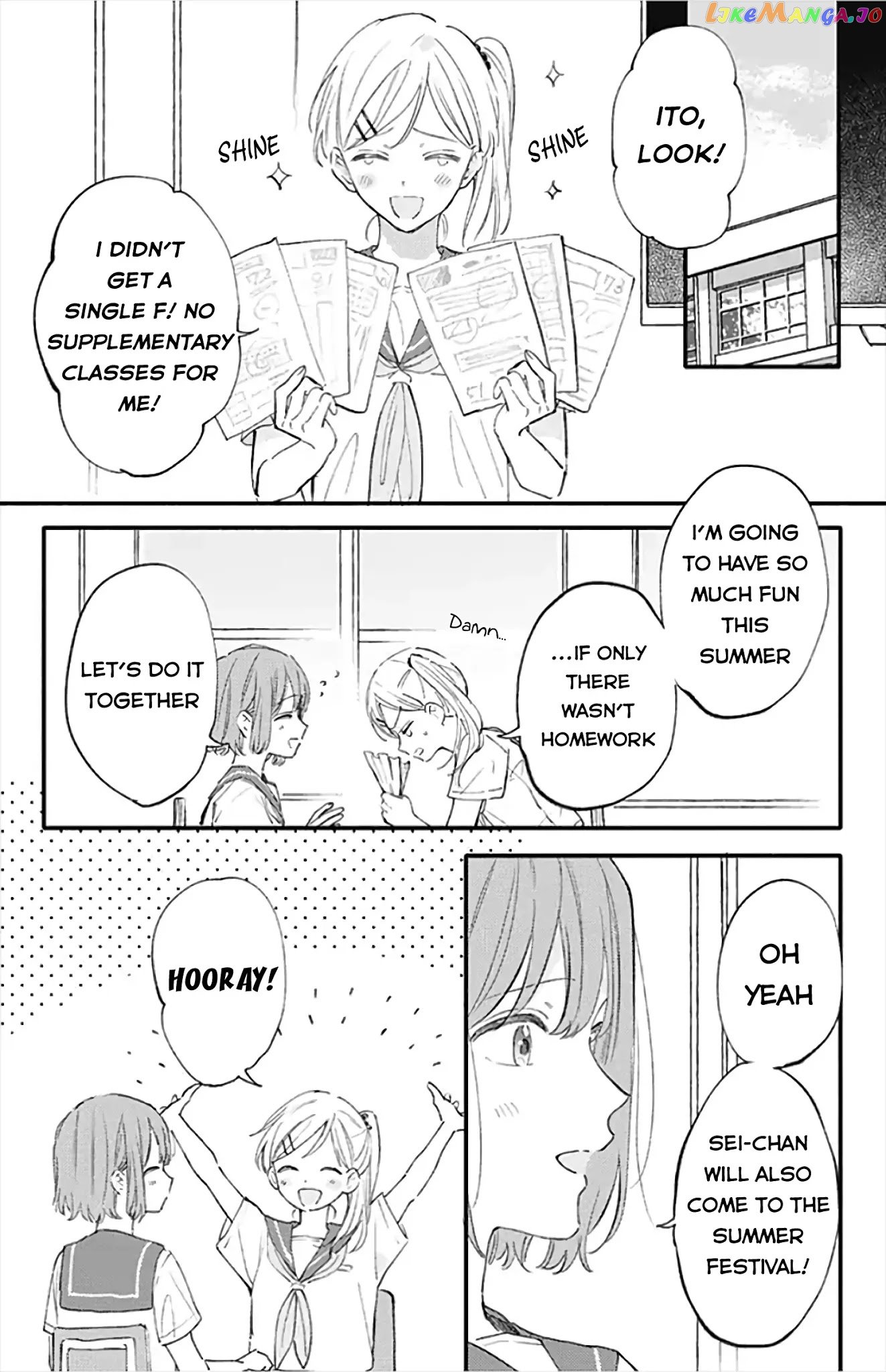 Sei-chan, Your Love Is Too Much! chapter 17 - page 5