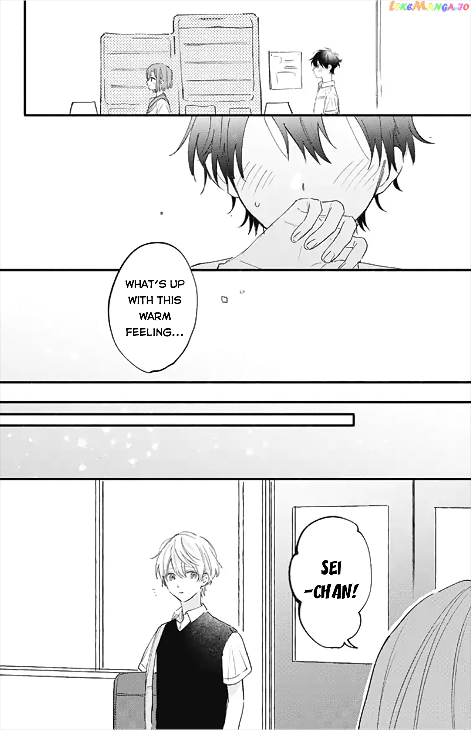 Sei-chan, Your Love Is Too Much! chapter 18 - page 12