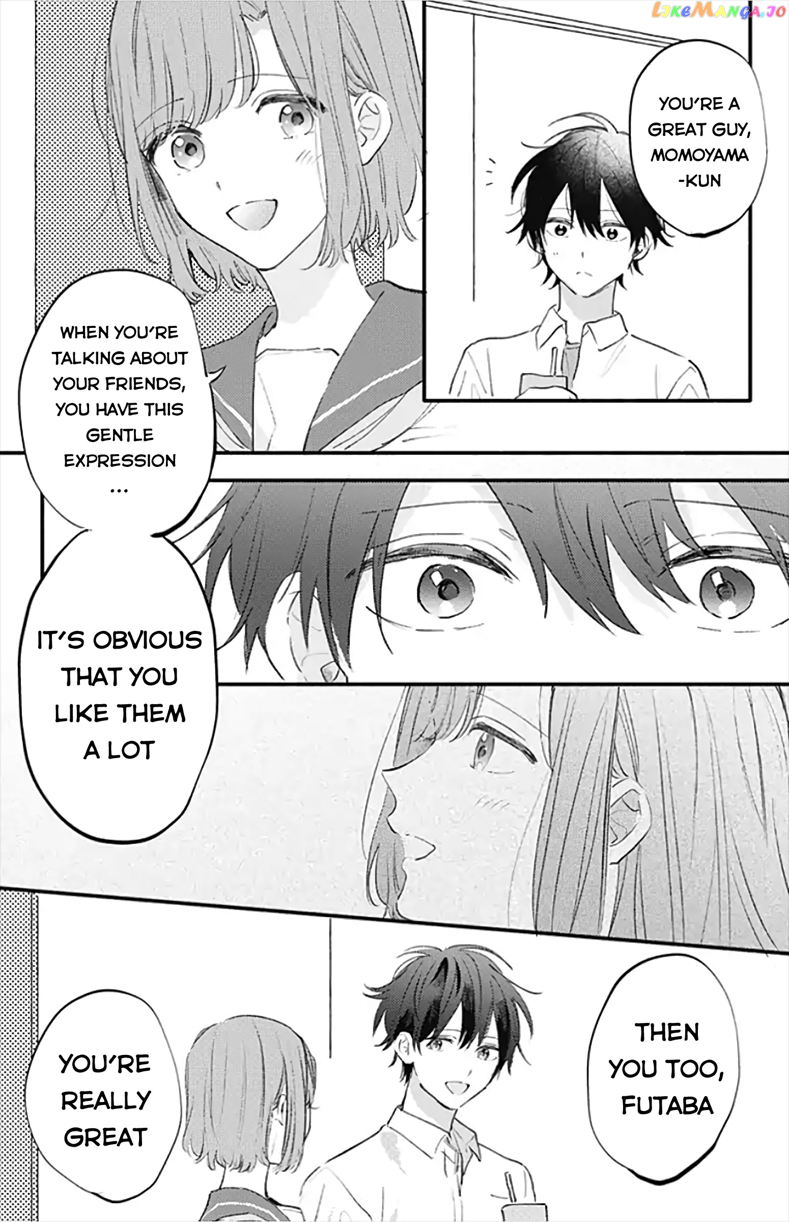 Sei-chan, Your Love Is Too Much! chapter 18 - page 8