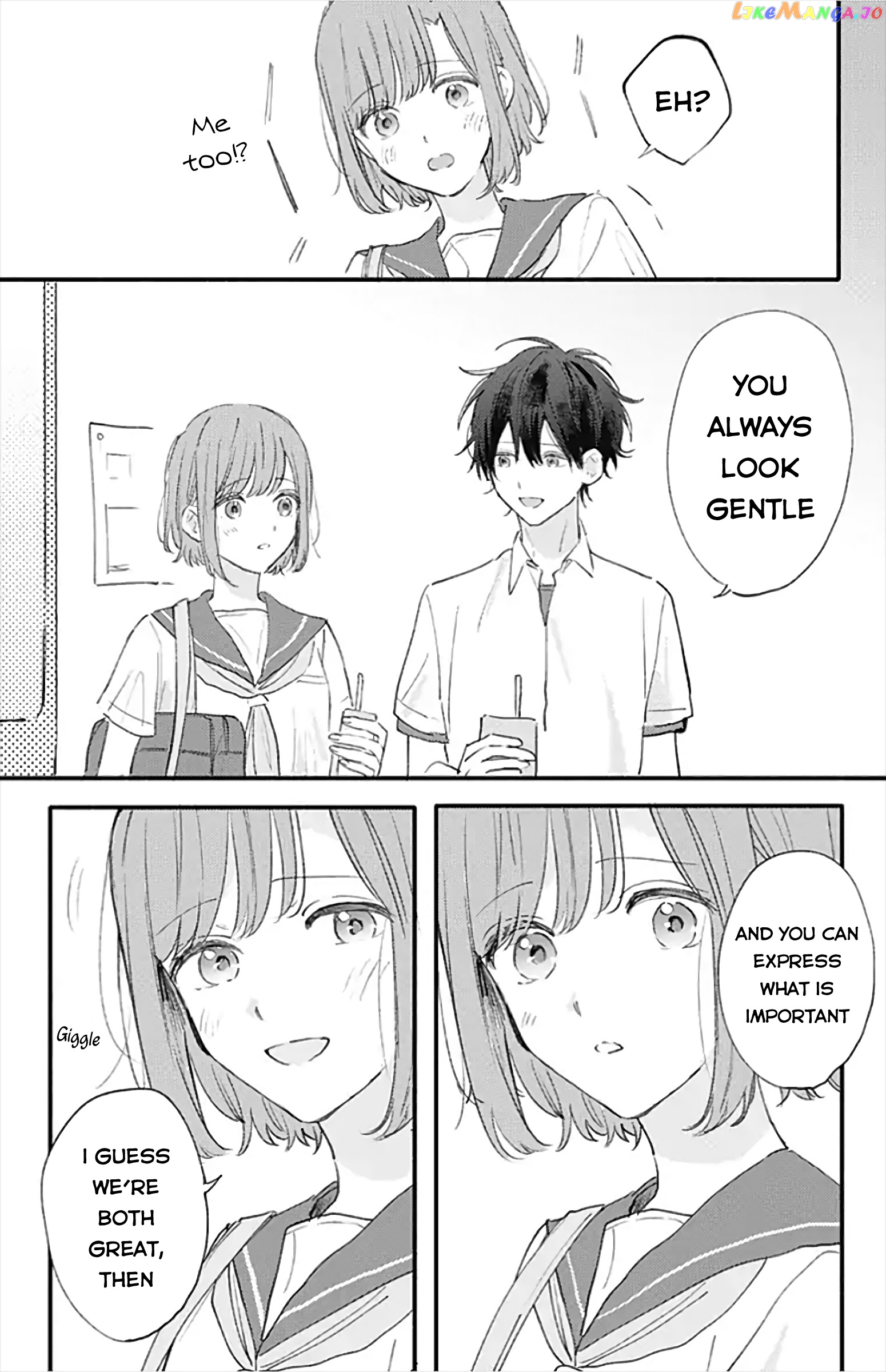 Sei-chan, Your Love Is Too Much! chapter 18 - page 9