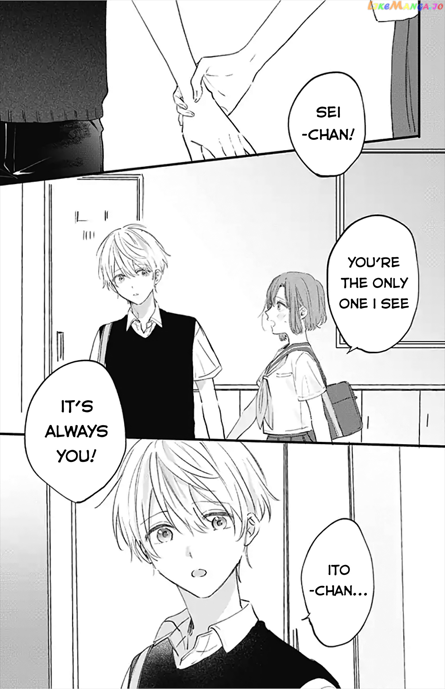 Sei-chan, Your Love Is Too Much! chapter 19 - page 9