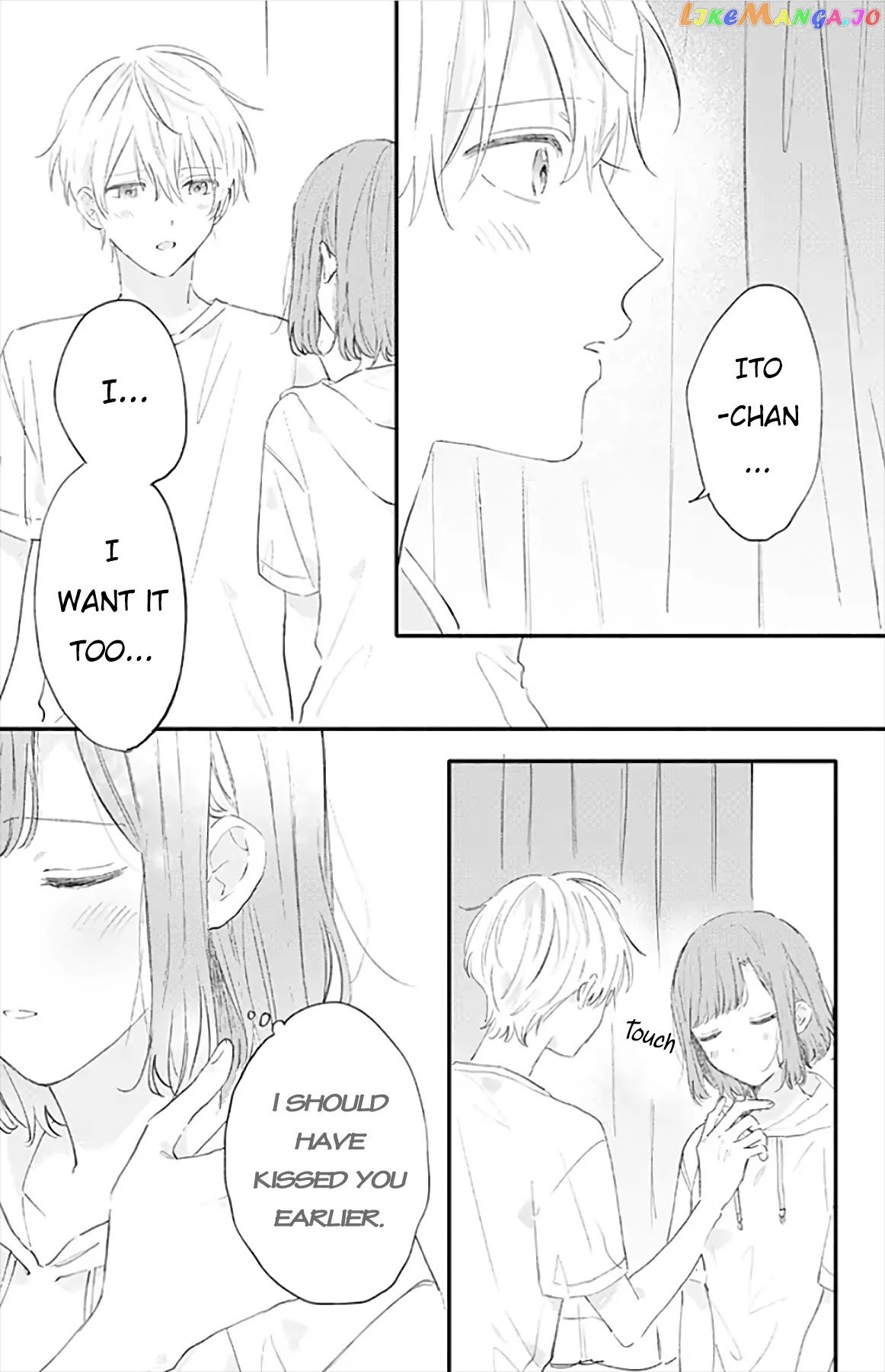 Sei-chan, Your Love Is Too Much! chapter 22 - page 4