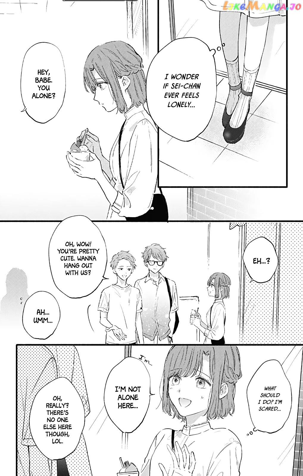 Sei-chan, Your Love Is Too Much! chapter 24 - page 11