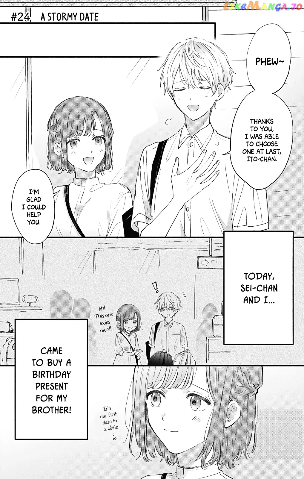 Sei-chan, Your Love Is Too Much! chapter 24 - page 2