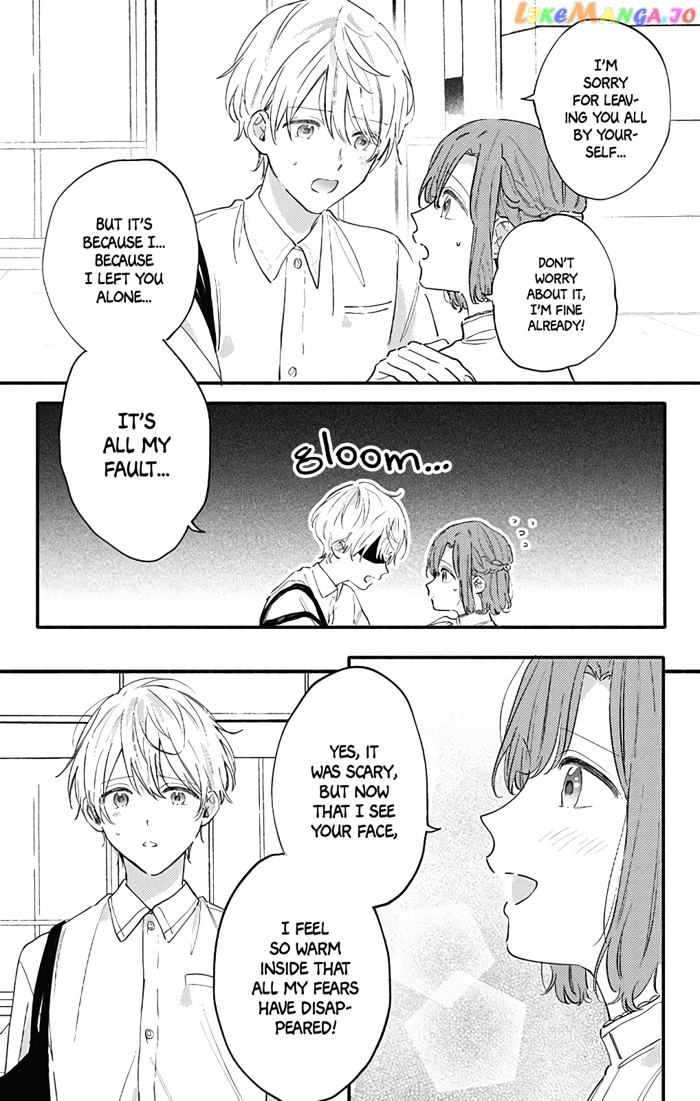 Sei-chan, Your Love Is Too Much! chapter 25 - page 9