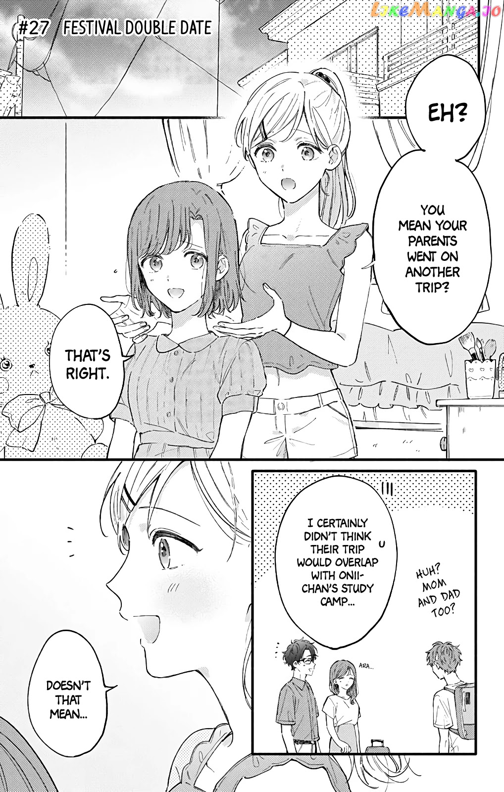 Sei-chan, Your Love Is Too Much! chapter 27 - page 1