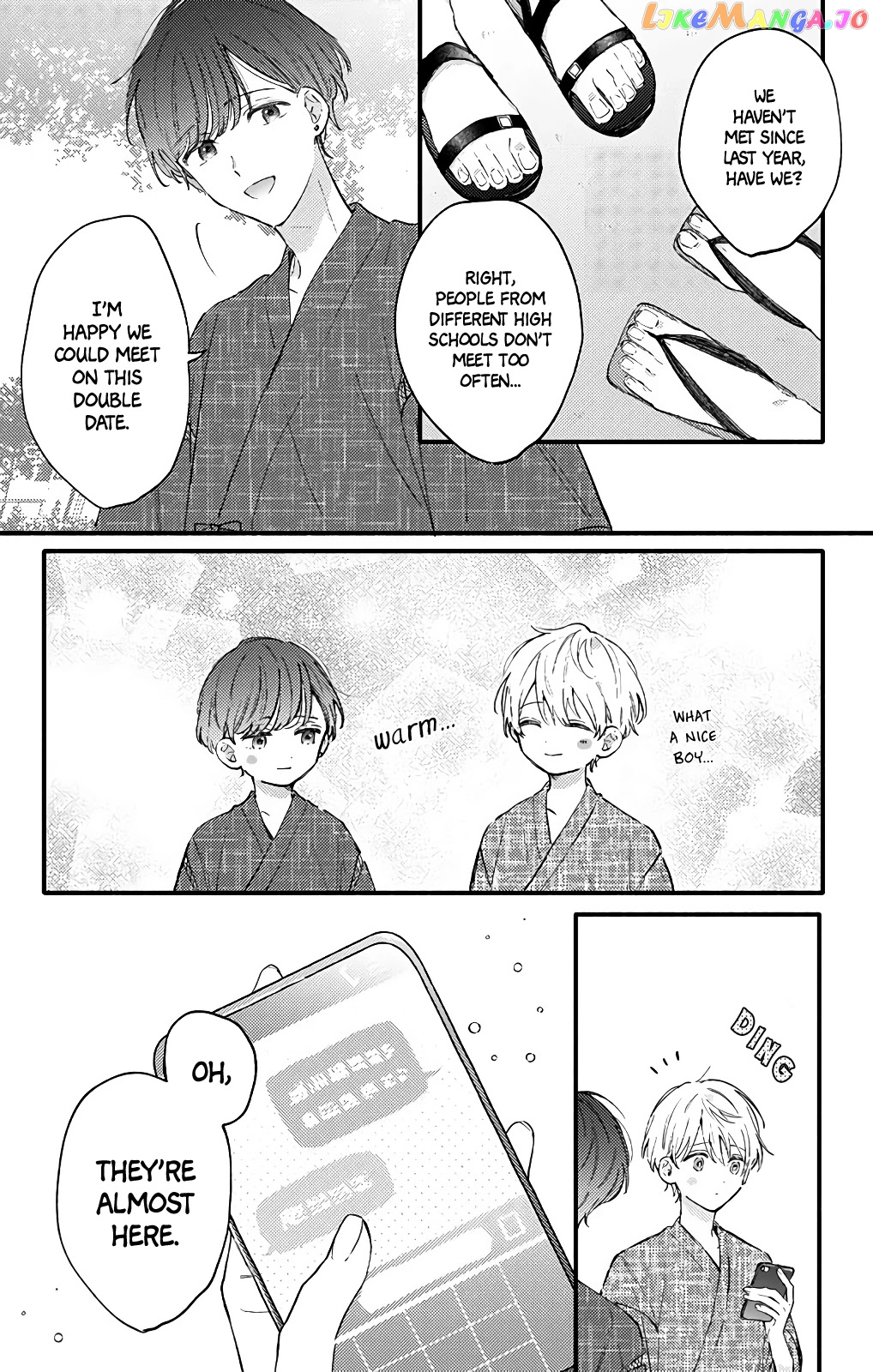 Sei-chan, Your Love Is Too Much! chapter 27 - page 4