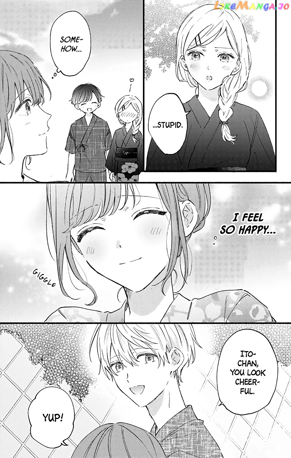 Sei-chan, Your Love Is Too Much! chapter 27 - page 9