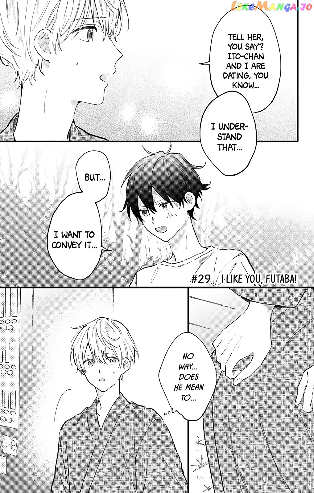 Sei-chan, Your Love Is Too Much! chapter 29 - page 1