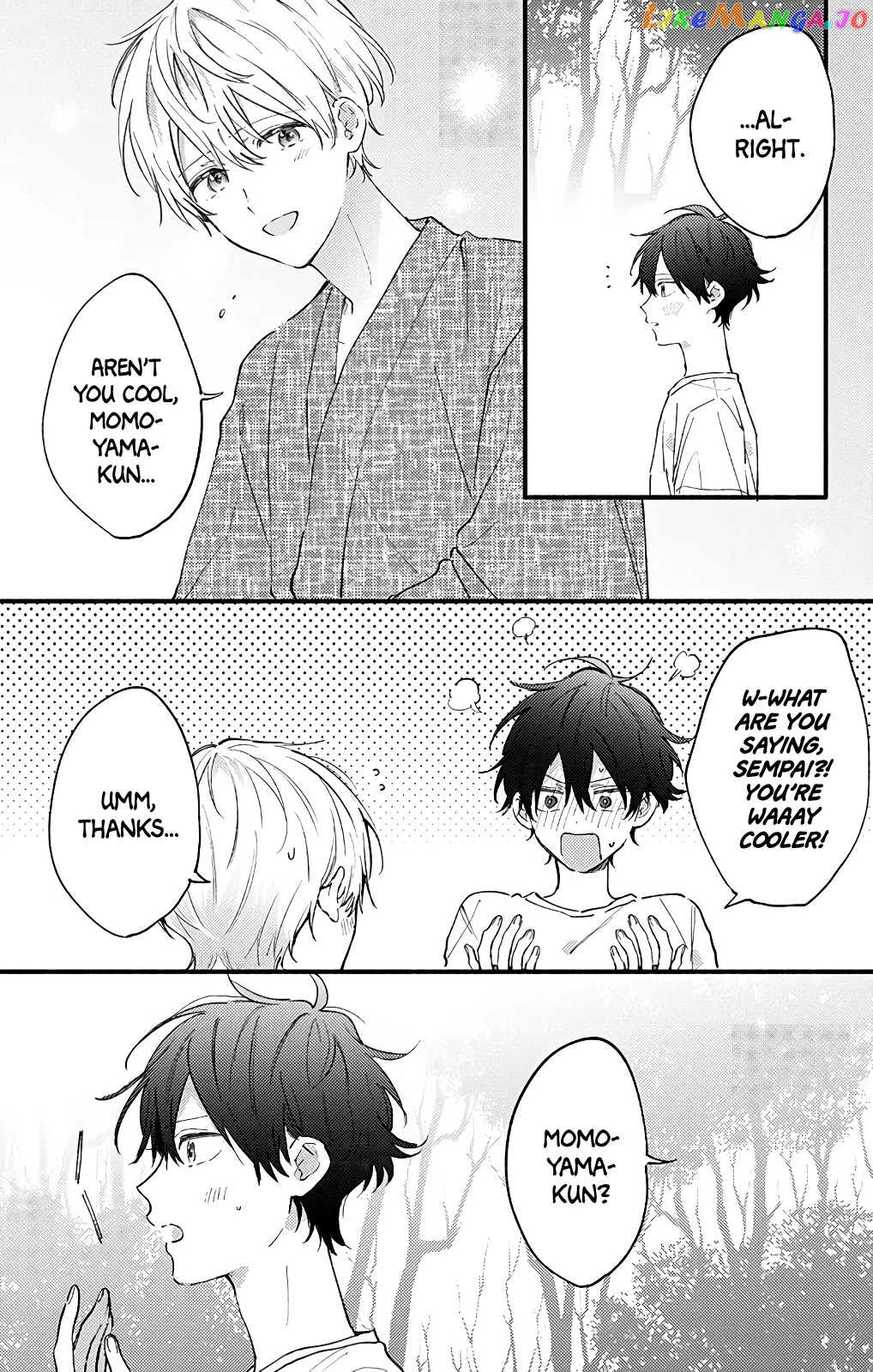 Sei-chan, Your Love Is Too Much! chapter 29 - page 3