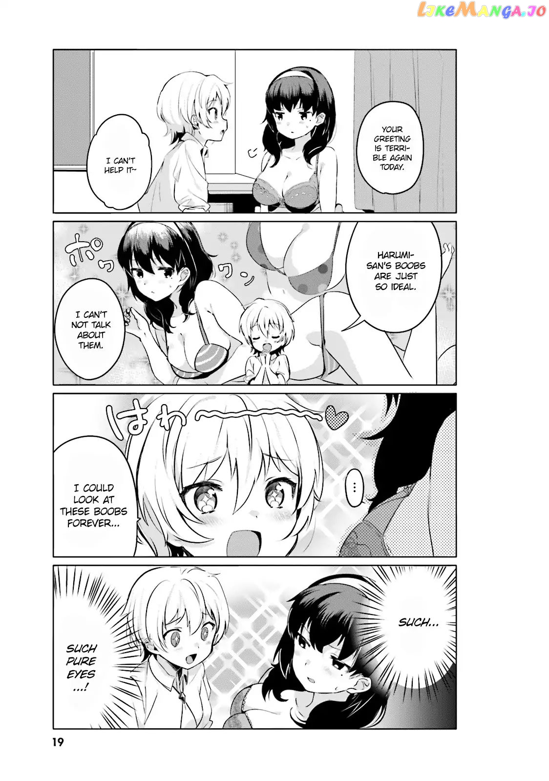 Sekai de Ichiban Oppai ga Suki! chapter 1 - page 3