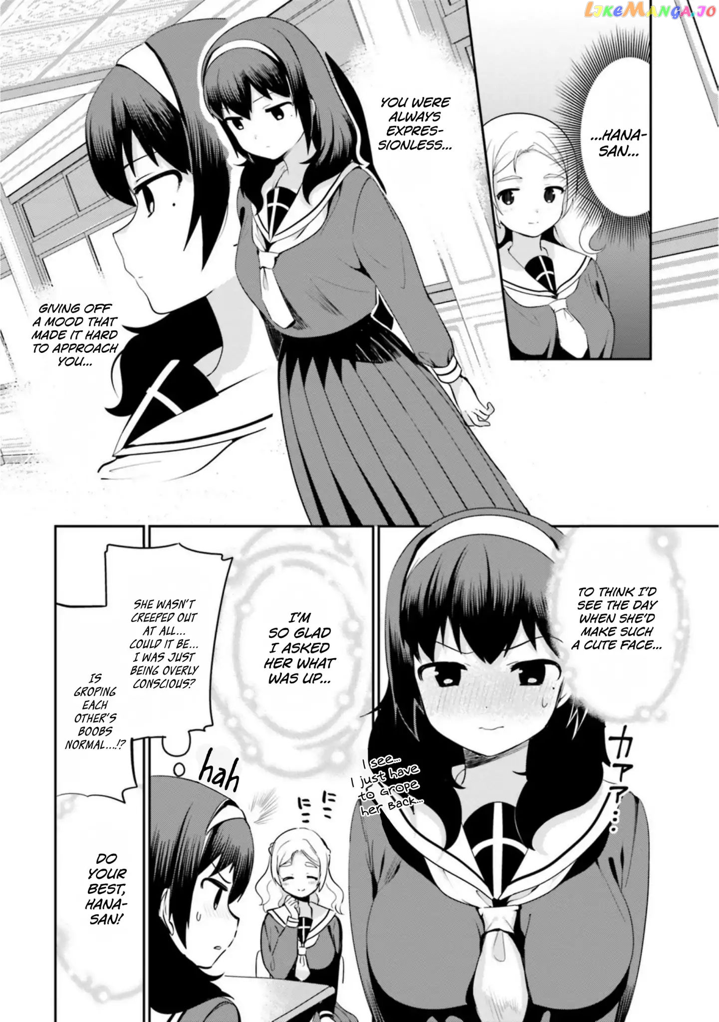 Sekai de Ichiban Oppai ga Suki! chapter 12 - page 12