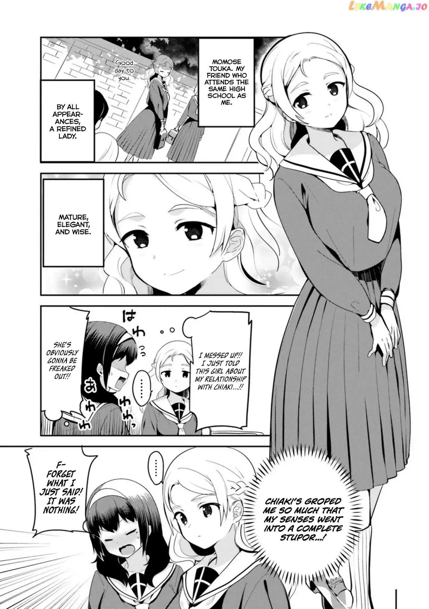 Sekai de Ichiban Oppai ga Suki! chapter 12 - page 3