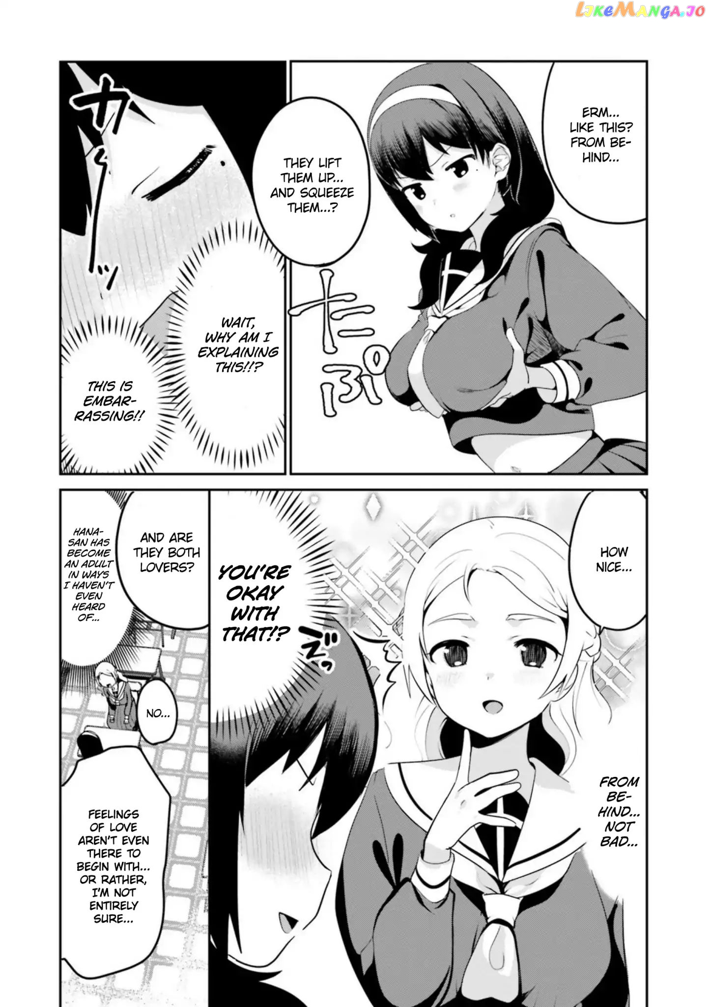 Sekai de Ichiban Oppai ga Suki! chapter 12 - page 7