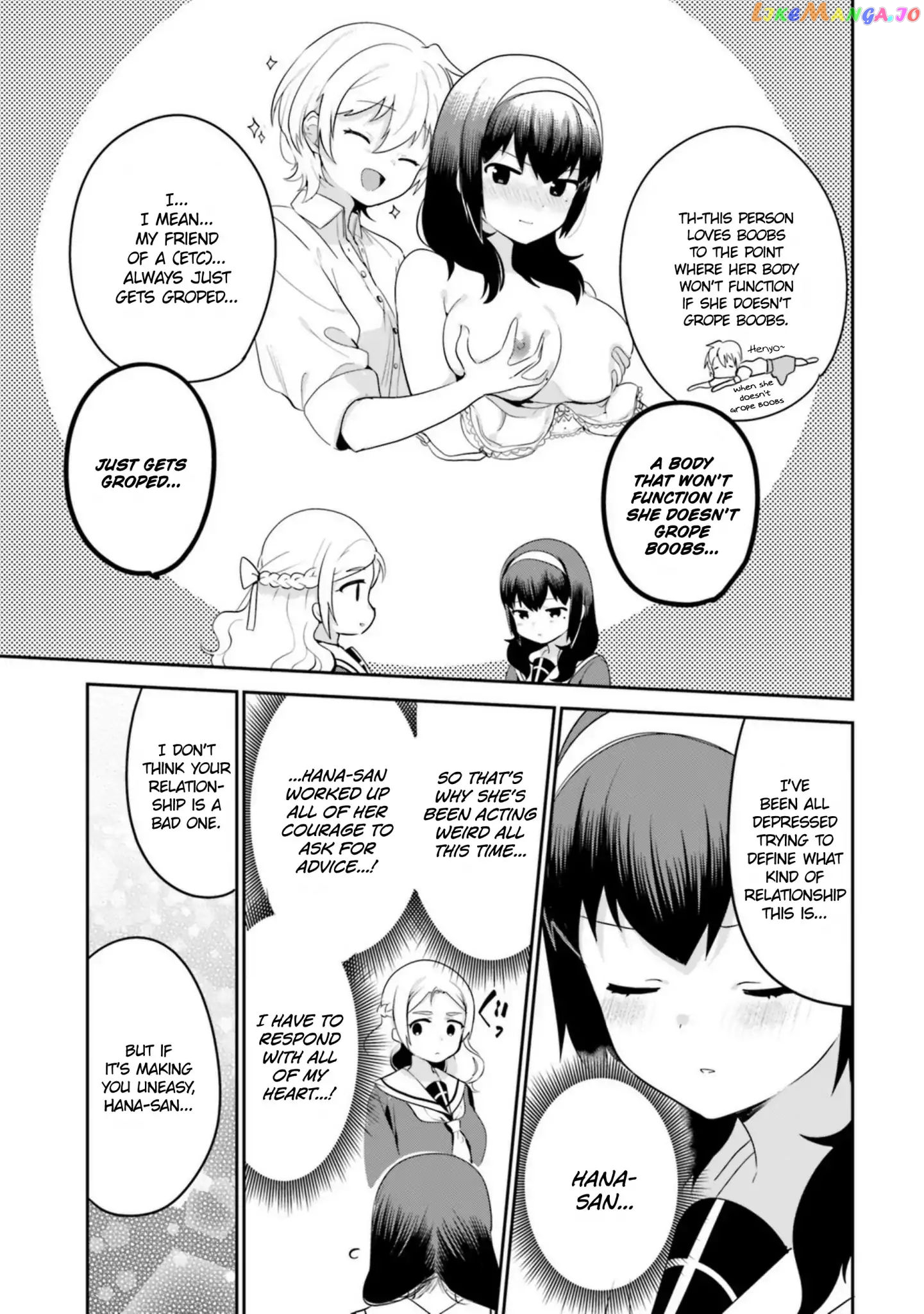 Sekai de Ichiban Oppai ga Suki! chapter 12 - page 9