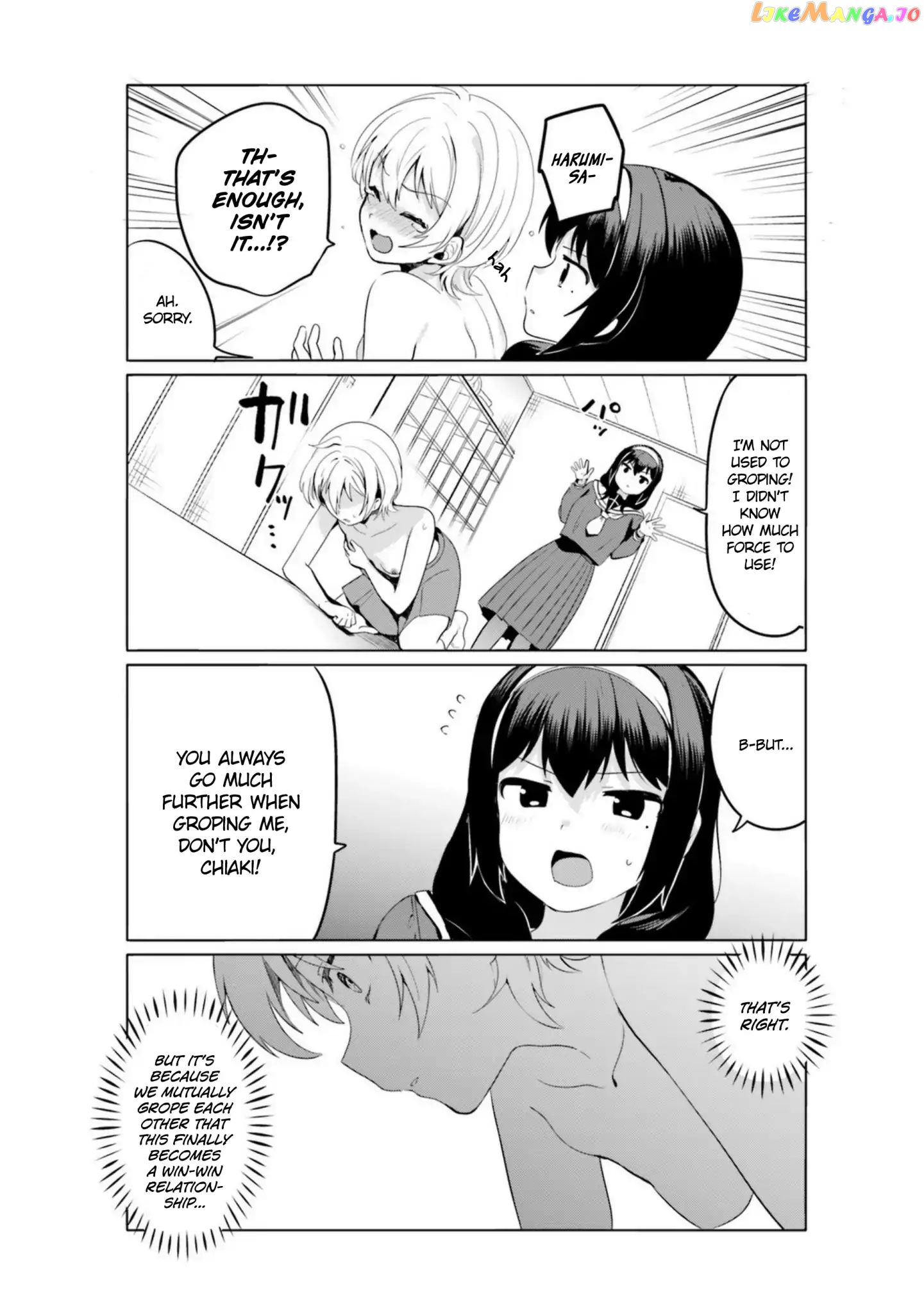 Sekai de Ichiban Oppai ga Suki! chapter 14 - page 11