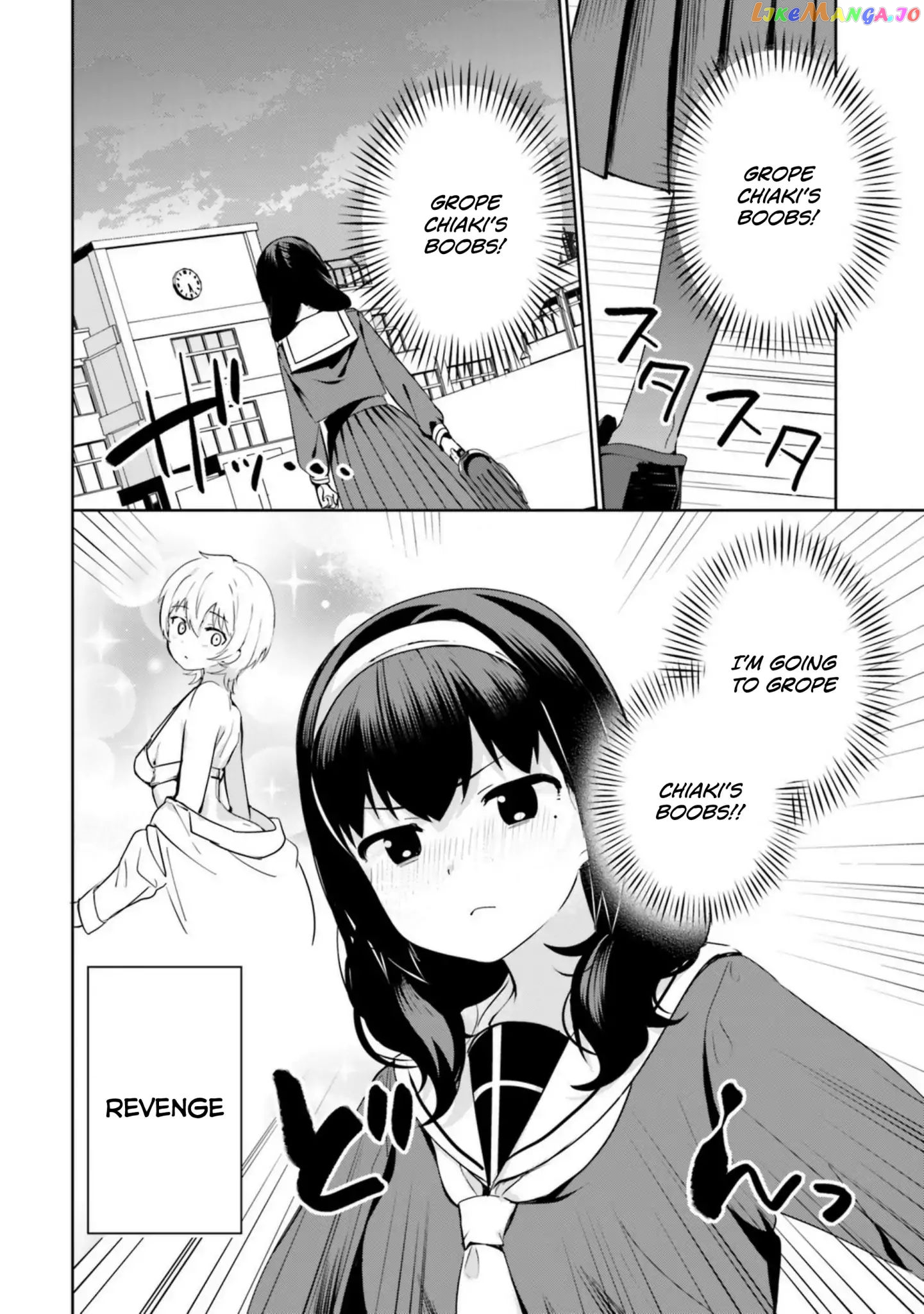 Sekai de Ichiban Oppai ga Suki! chapter 14 - page 2