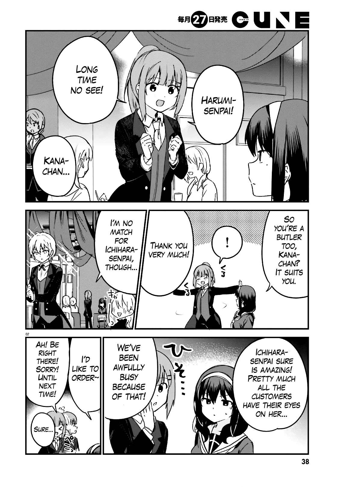 Sekai de Ichiban Oppai ga Suki! chapter 46 - page 6