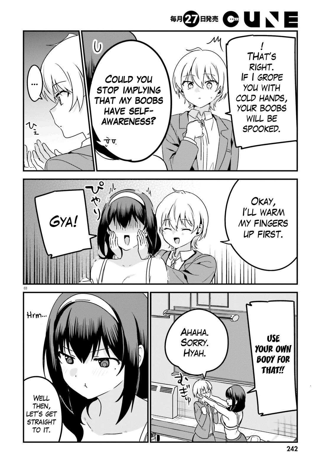 Sekai de Ichiban Oppai ga Suki! chapter 63 - page 4