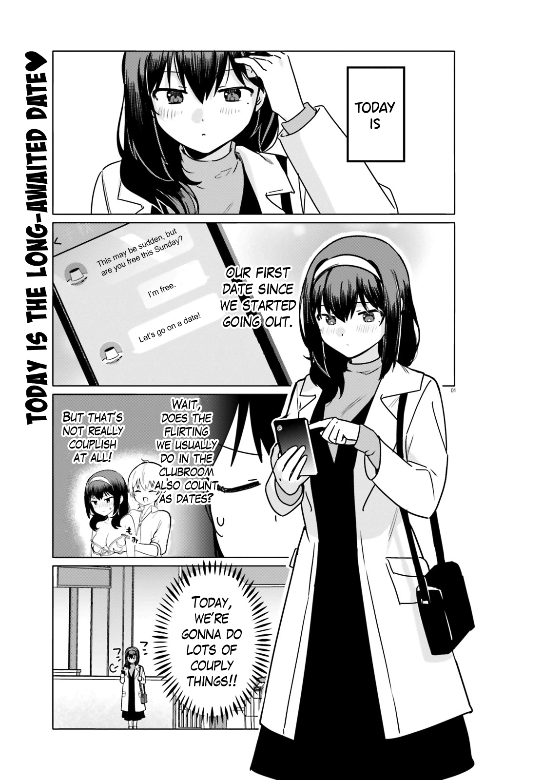 Sekai de Ichiban Oppai ga Suki! chapter 65 - page 1