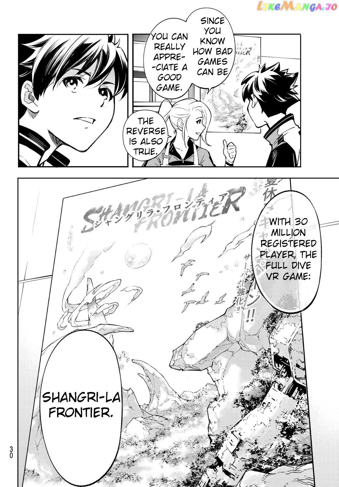 Shangri-La Frontier ~ Kusoge Hunter, Kamige ni Idoman to su~ chapter 1 - page 16