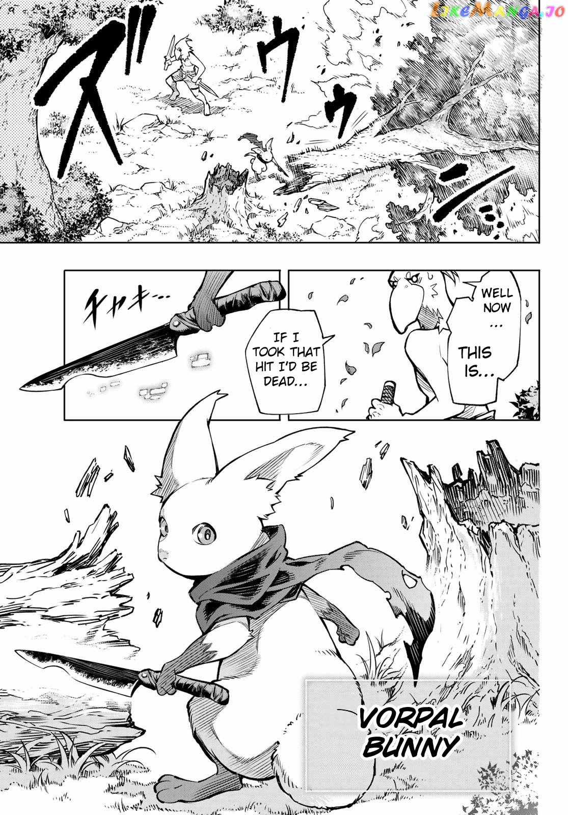 Shangri-La Frontier ~ Kusoge Hunter, Kamige ni Idoman to su~ chapter 1 - page 35