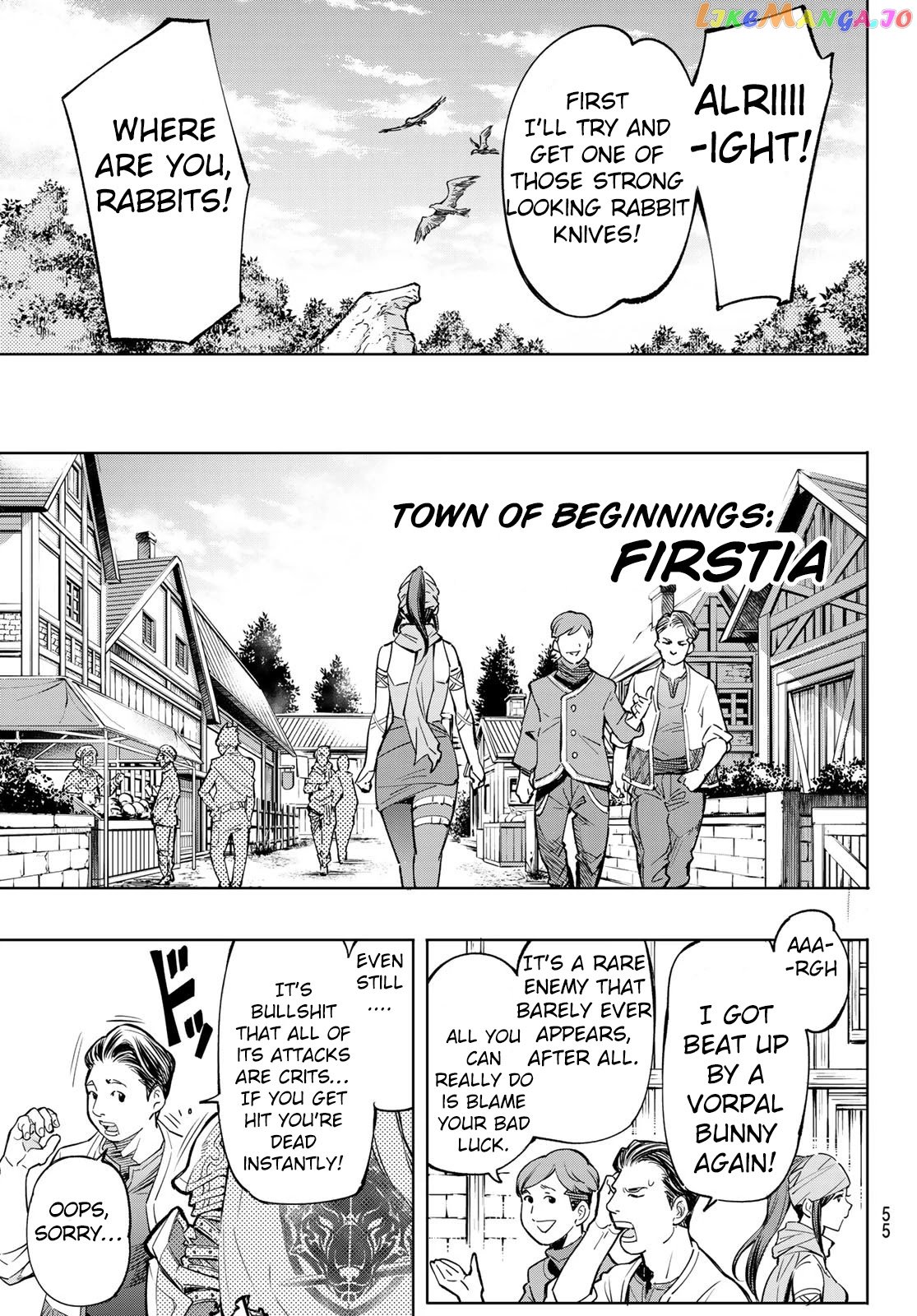 Shangri-La Frontier ~ Kusoge Hunter, Kamige ni Idoman to su~ chapter 1 - page 41