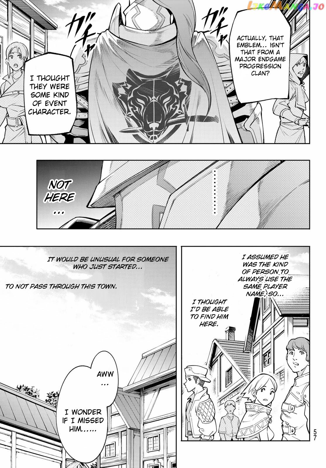 Shangri-La Frontier ~ Kusoge Hunter, Kamige ni Idoman to su~ chapter 1 - page 43