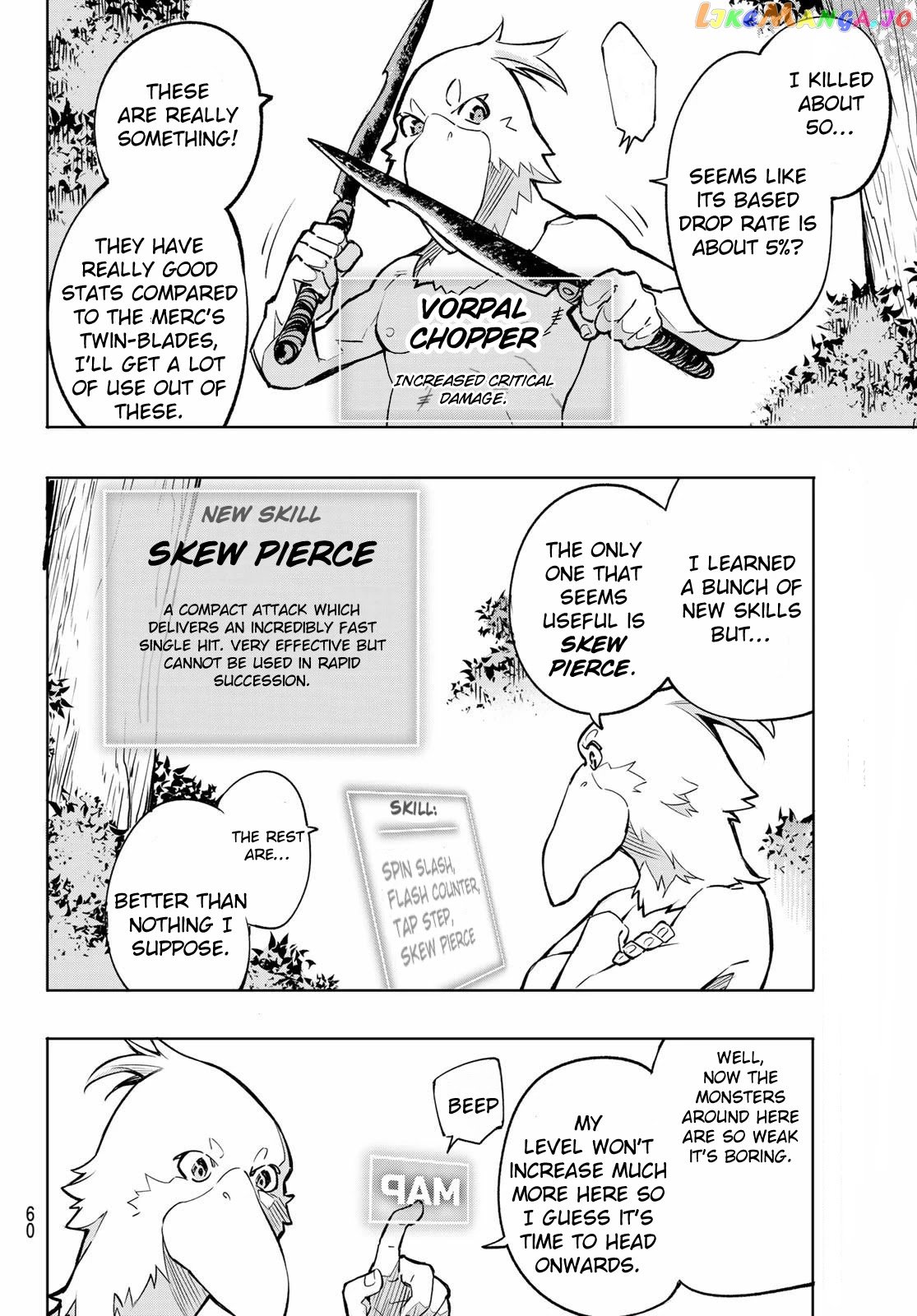 Shangri-La Frontier ~ Kusoge Hunter, Kamige ni Idoman to su~ chapter 1 - page 46